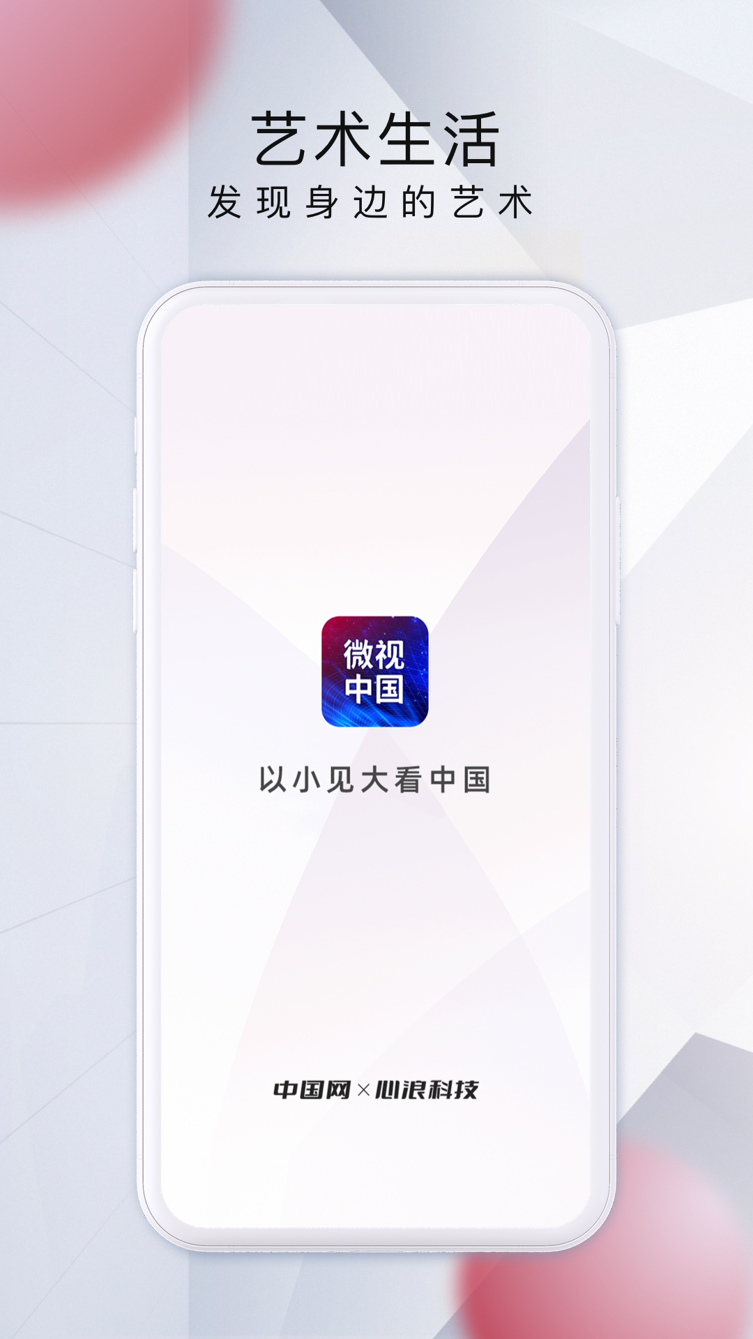 ΢йͼ1