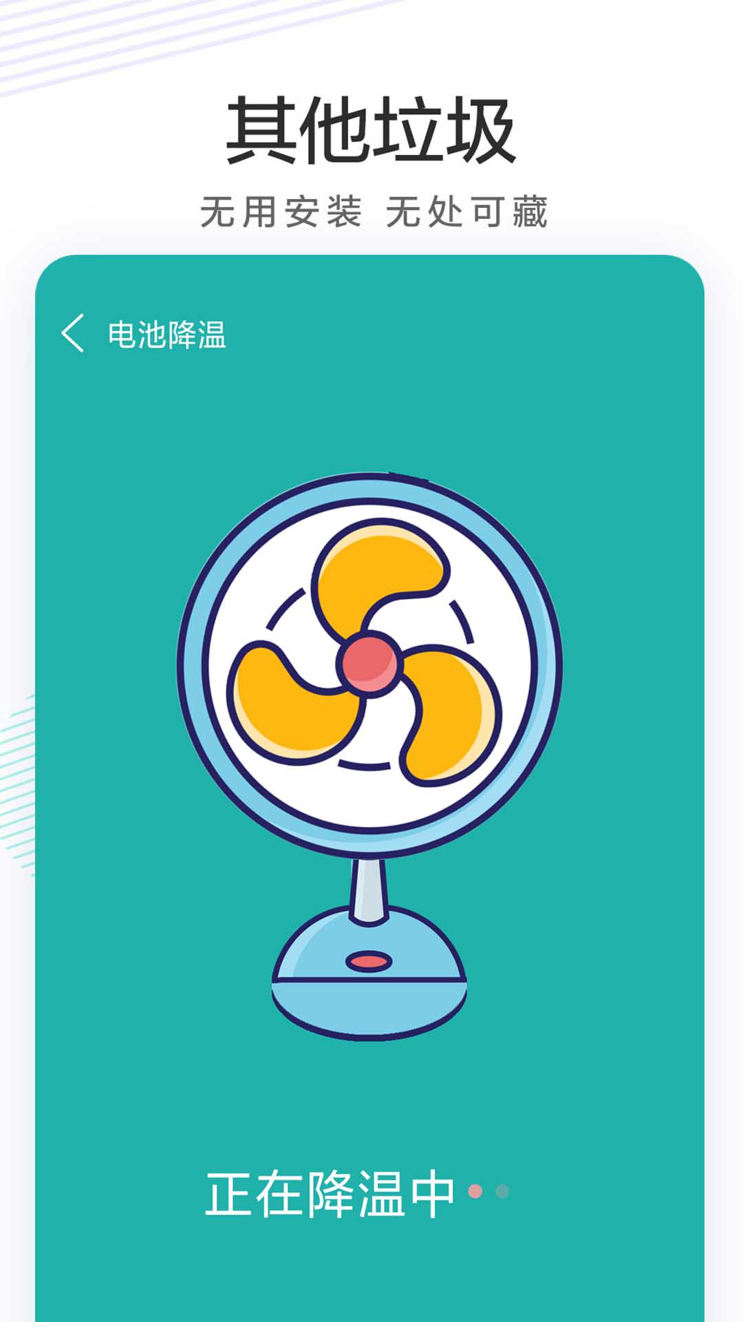 ֻڴͼ5