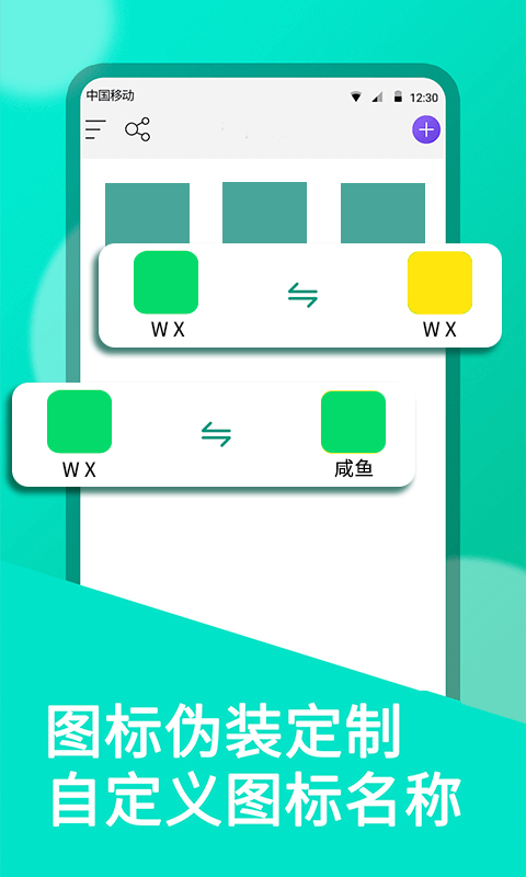 ΢˫ͼ3