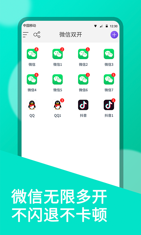 ΢˫ͼ1