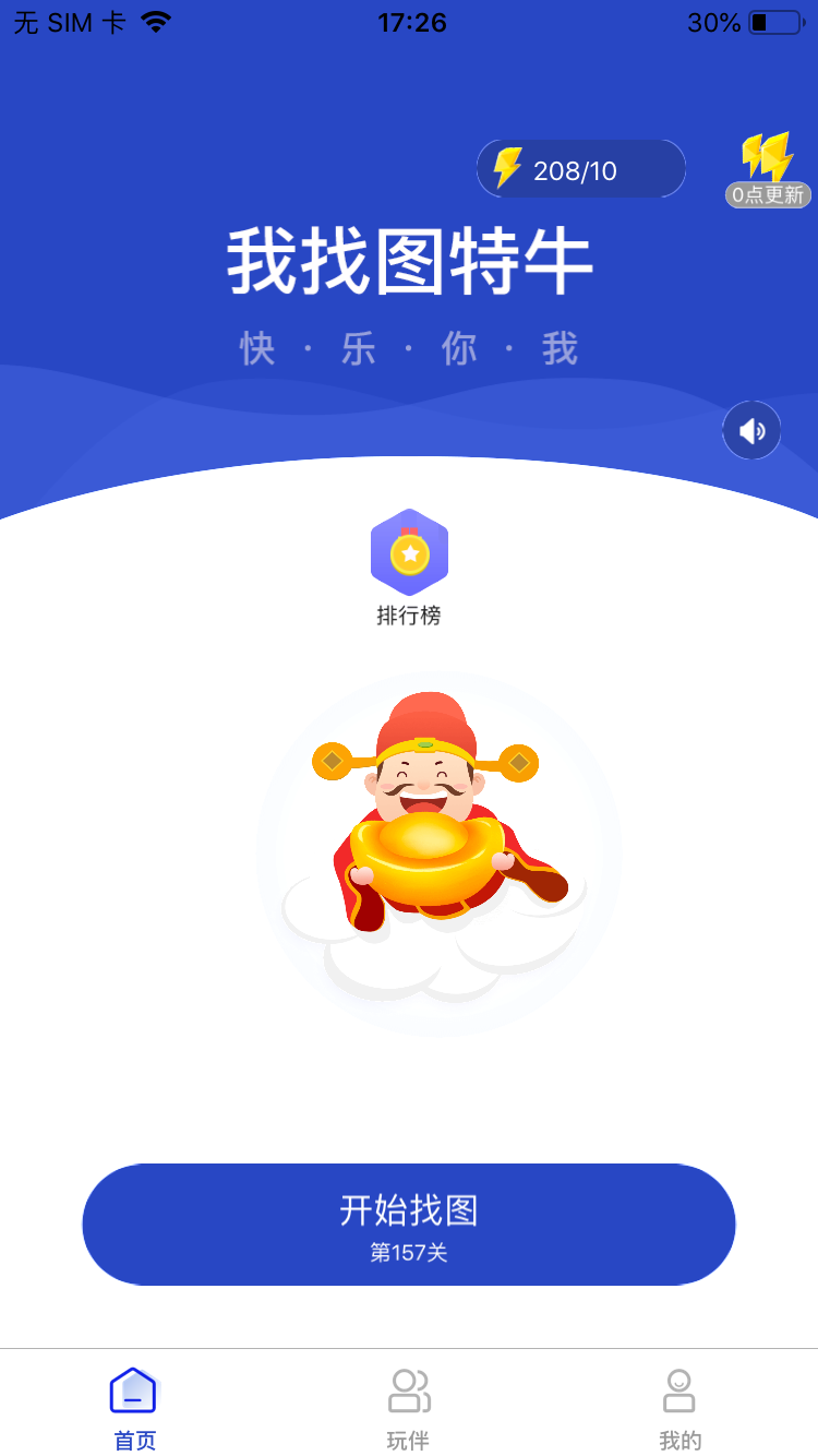 ͼţͼ1