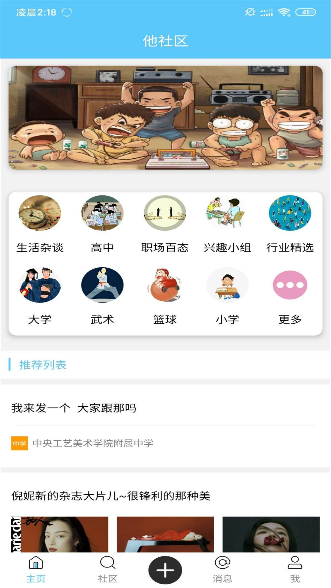 ͼ1