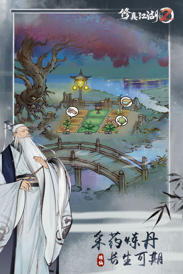 潭2ͼ3