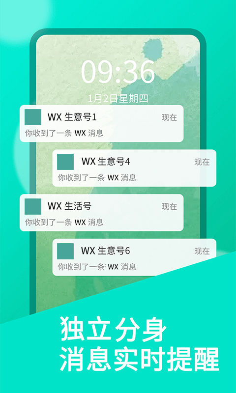 ΢˫ͼ2