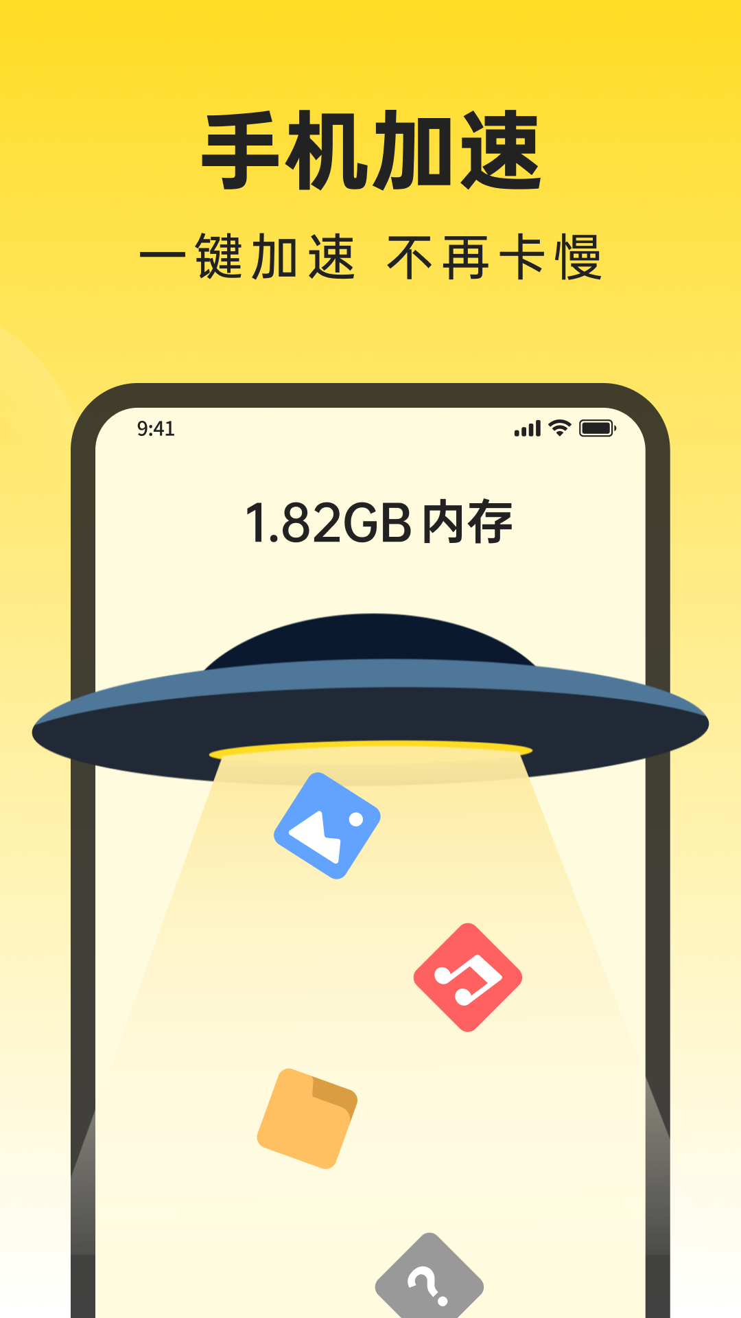 ʦͼ4