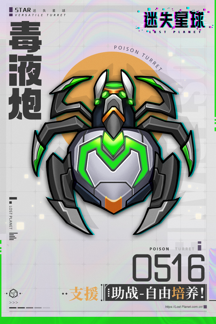 ʧͼ5