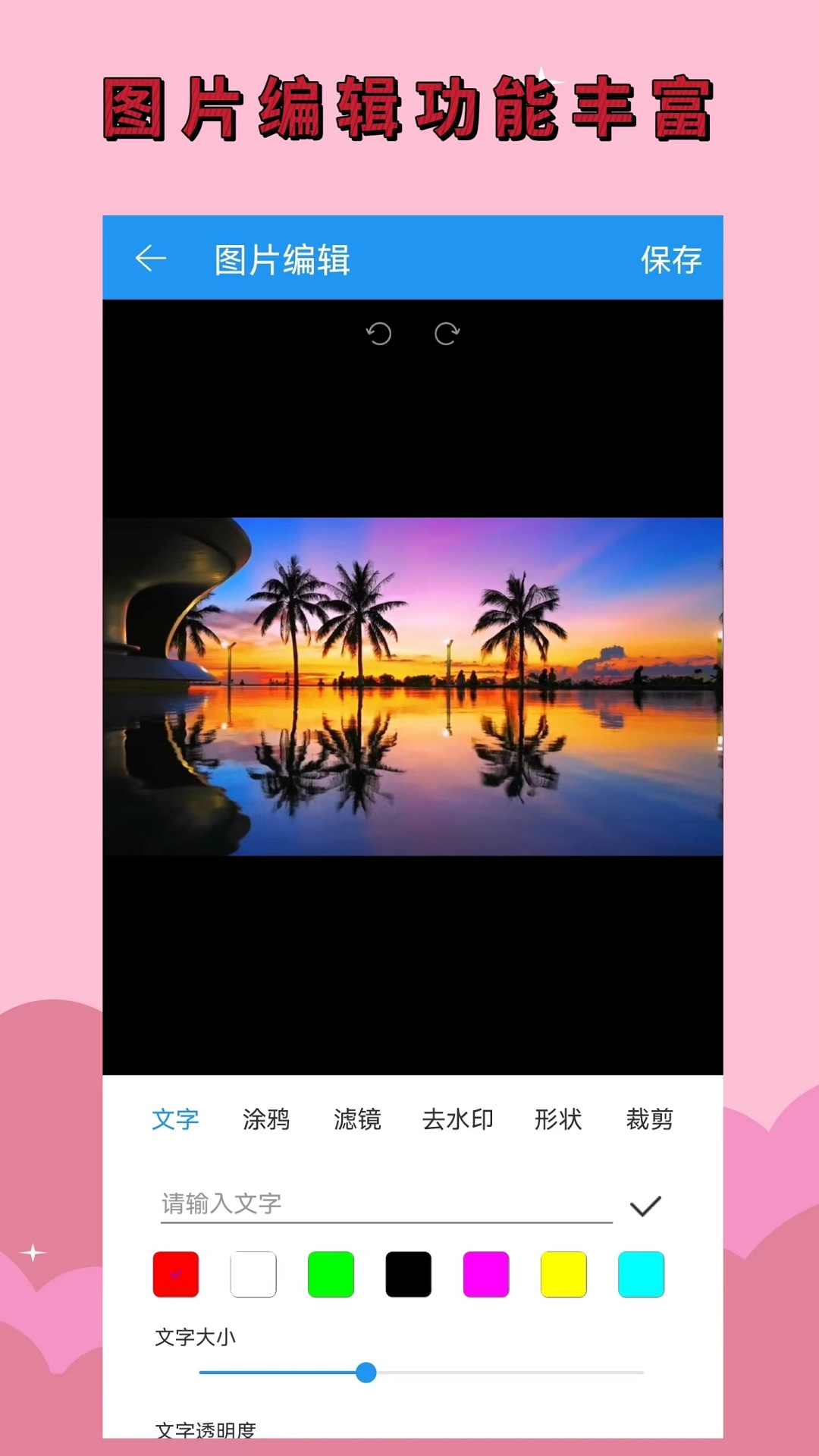 ָֻʦͼ4