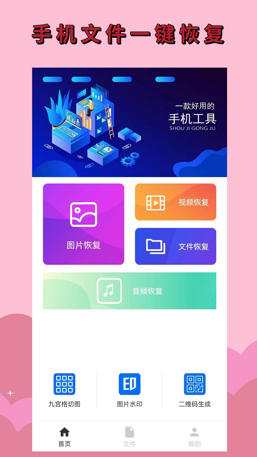 ָֻʦͼ1