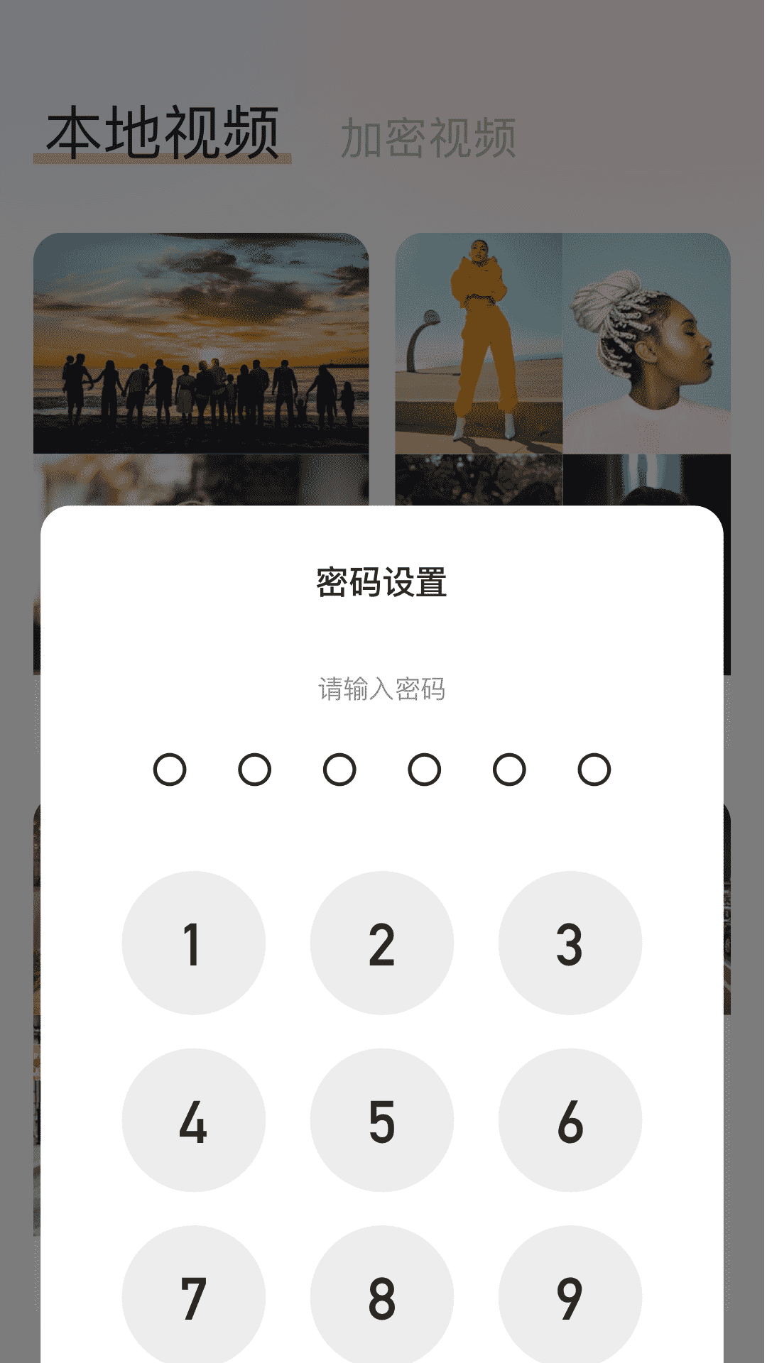 Ƶʦͼ2