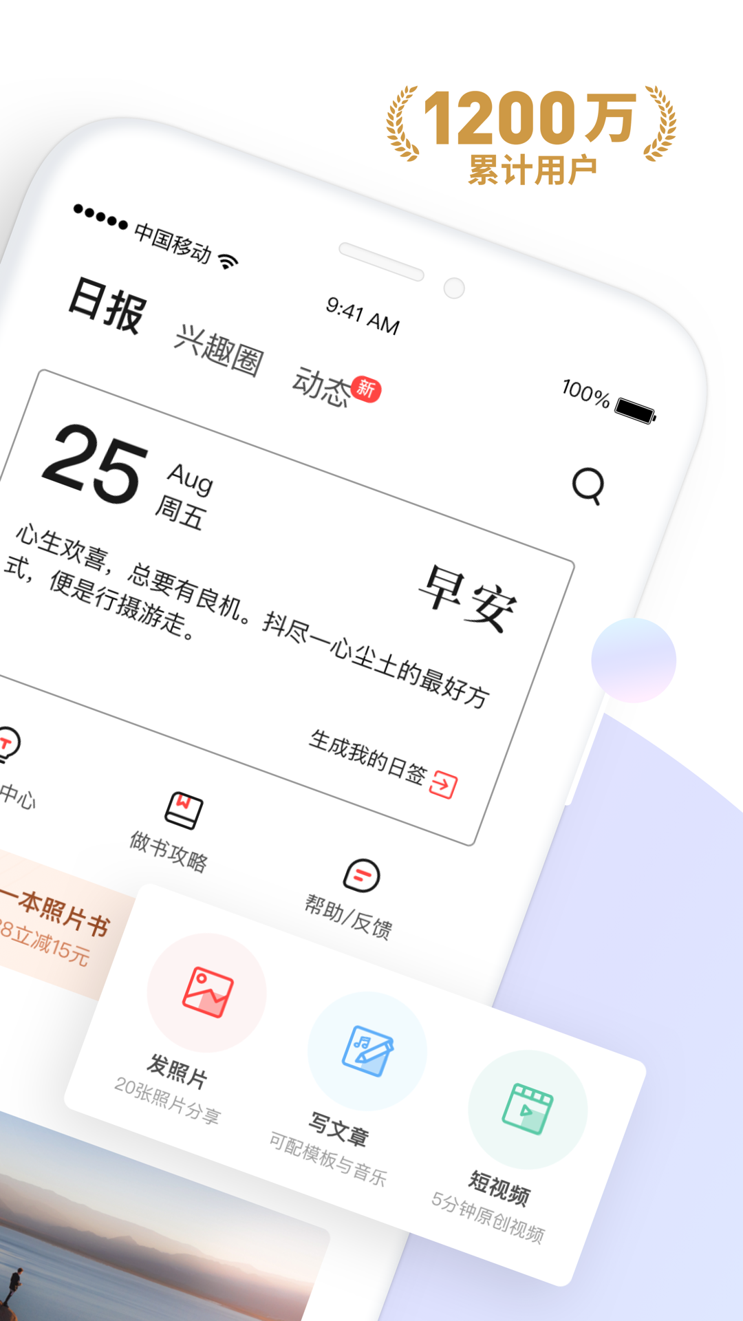ˮͼ2