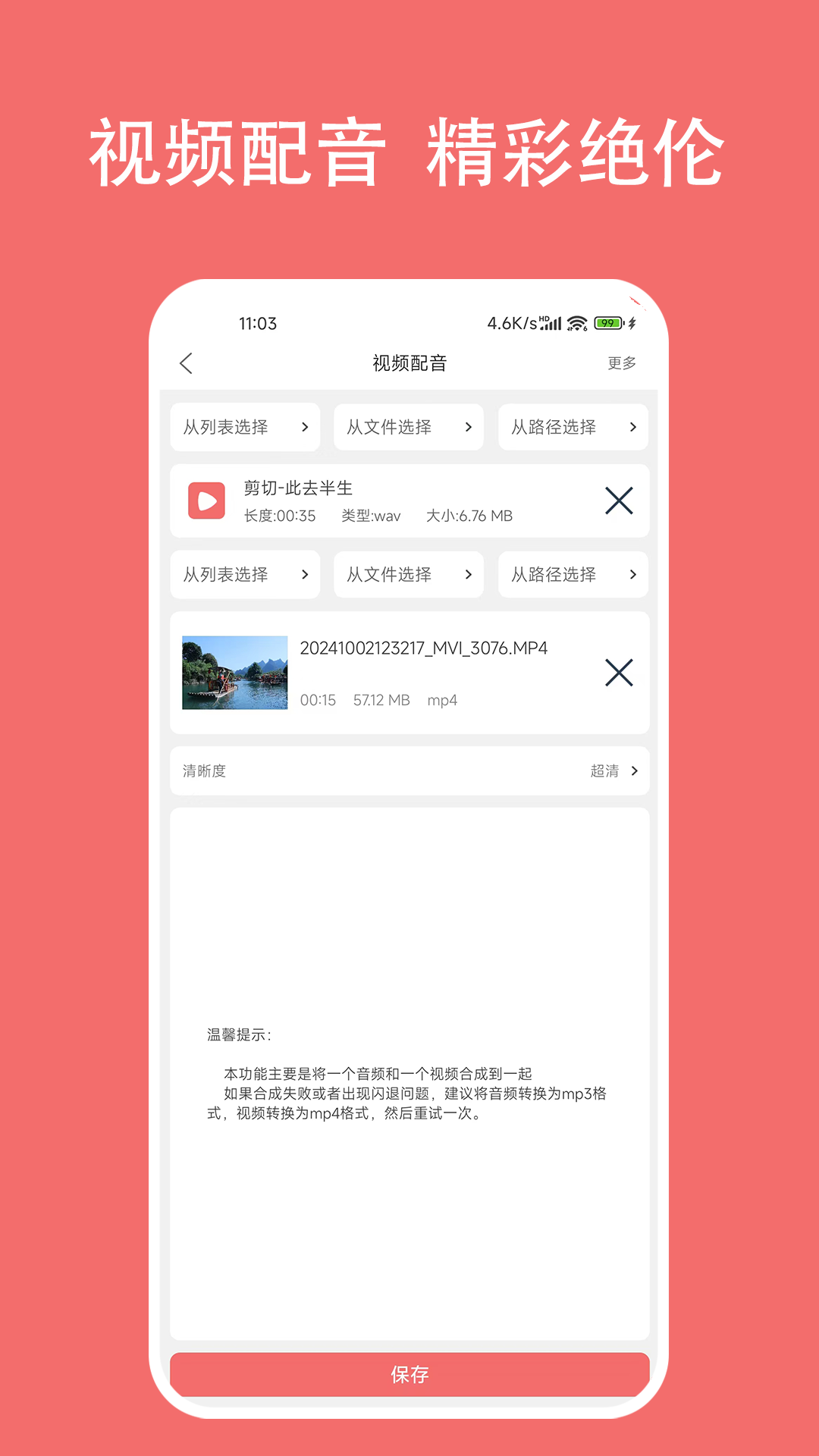 ʽʦͼ5