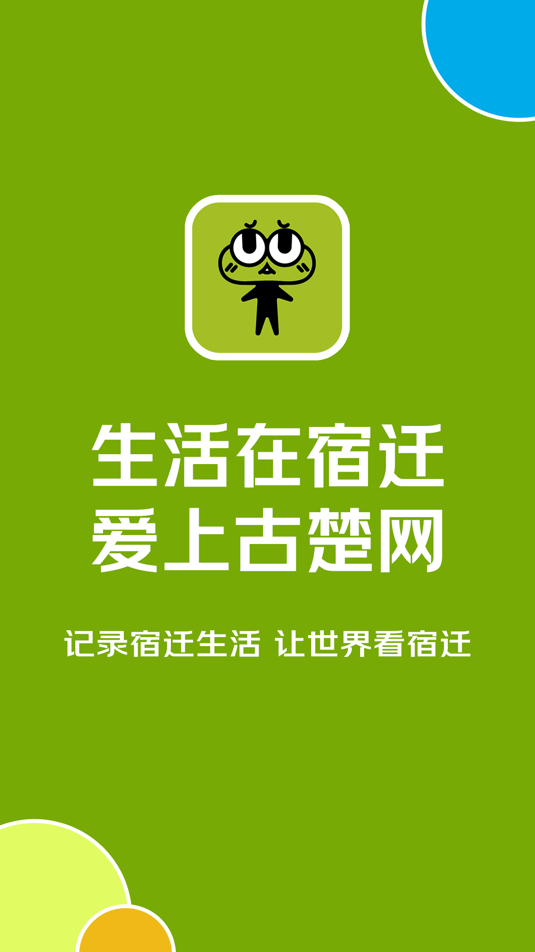 ųͼ1
