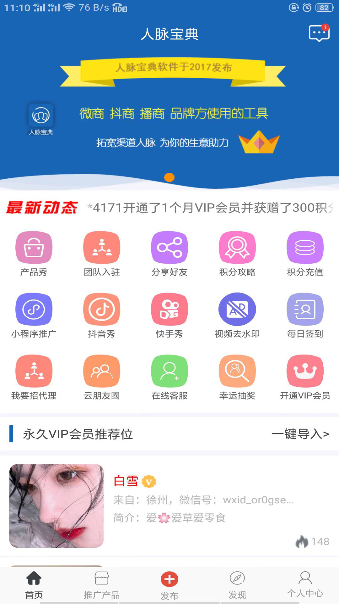 ͼ1