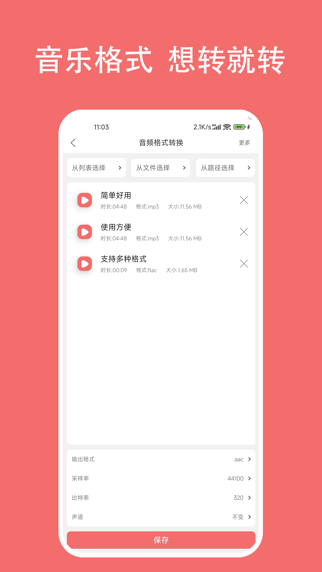 ʽʦͼ4