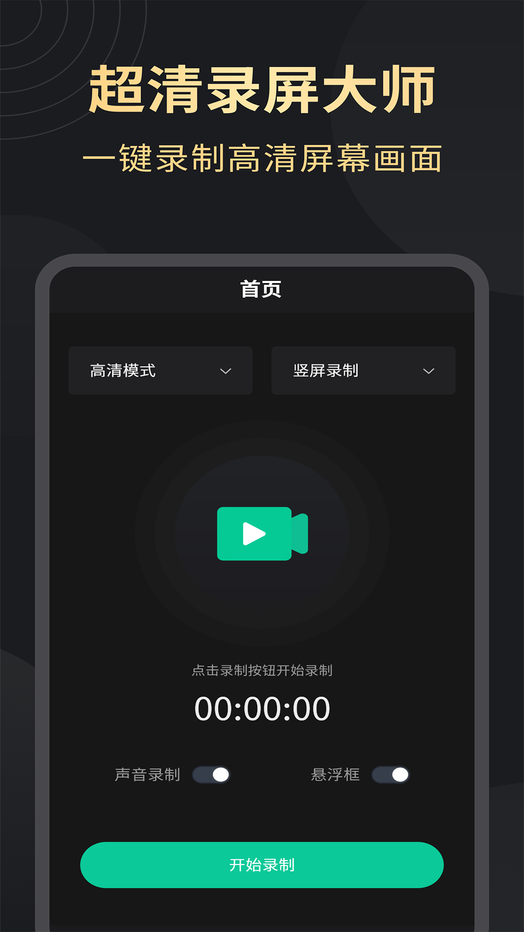 ¼ʦͼ1