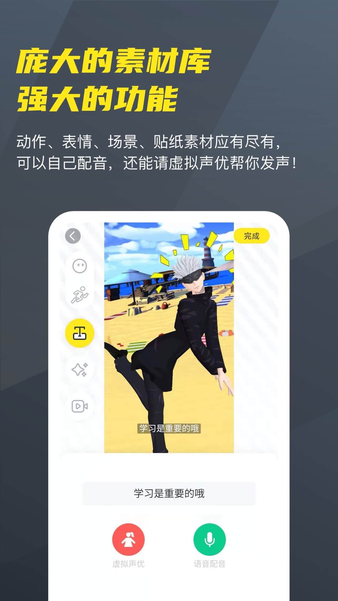 Vcoserͼ1