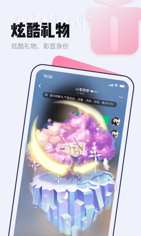 Taٰͼ3