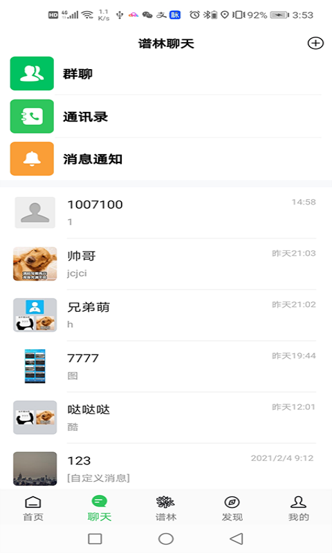 콱ֽͼ1