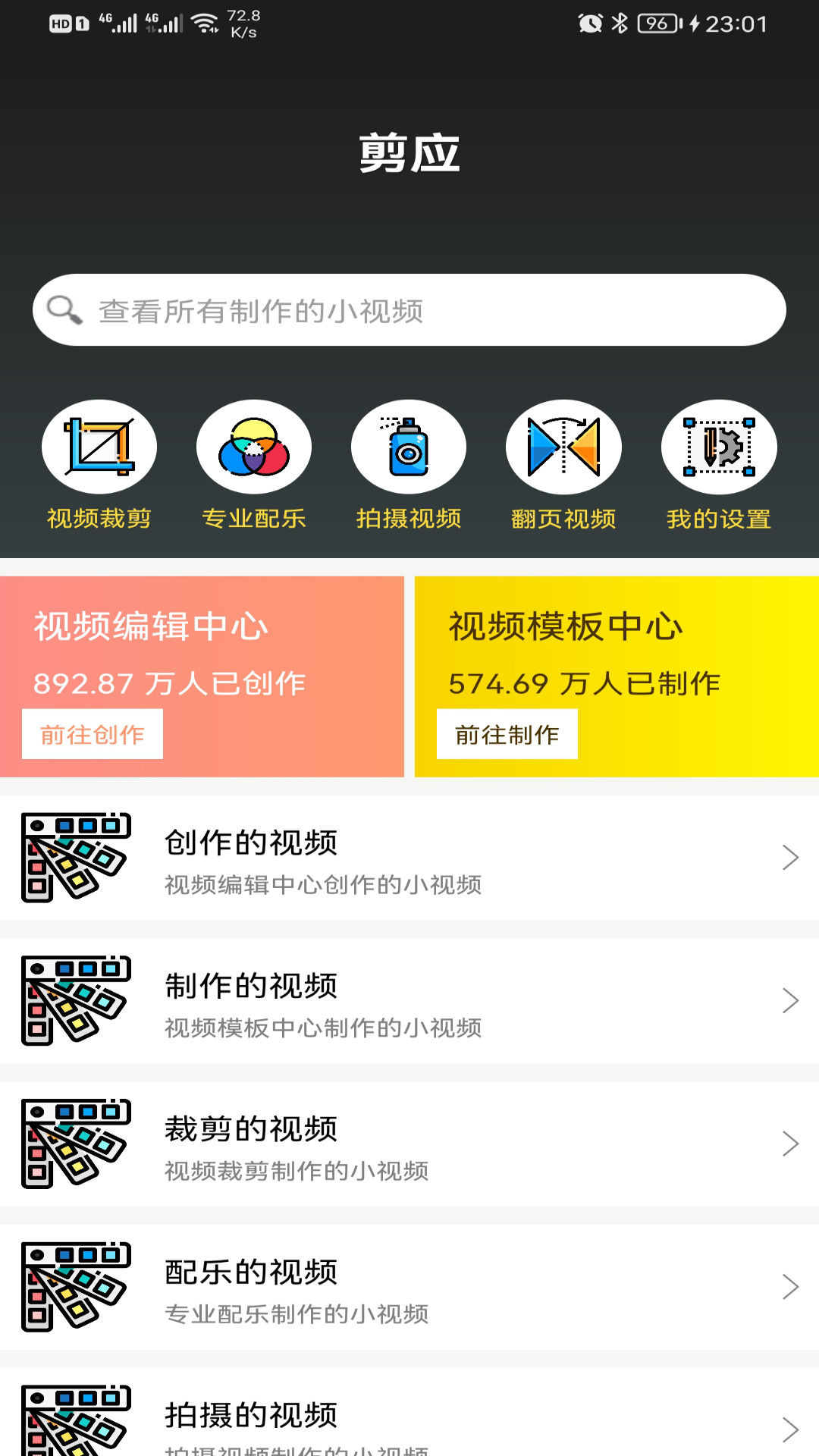Ӧͼ1