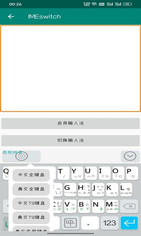 뷨ͼ4