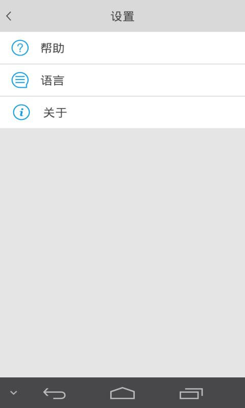 MIOCAMͼ2