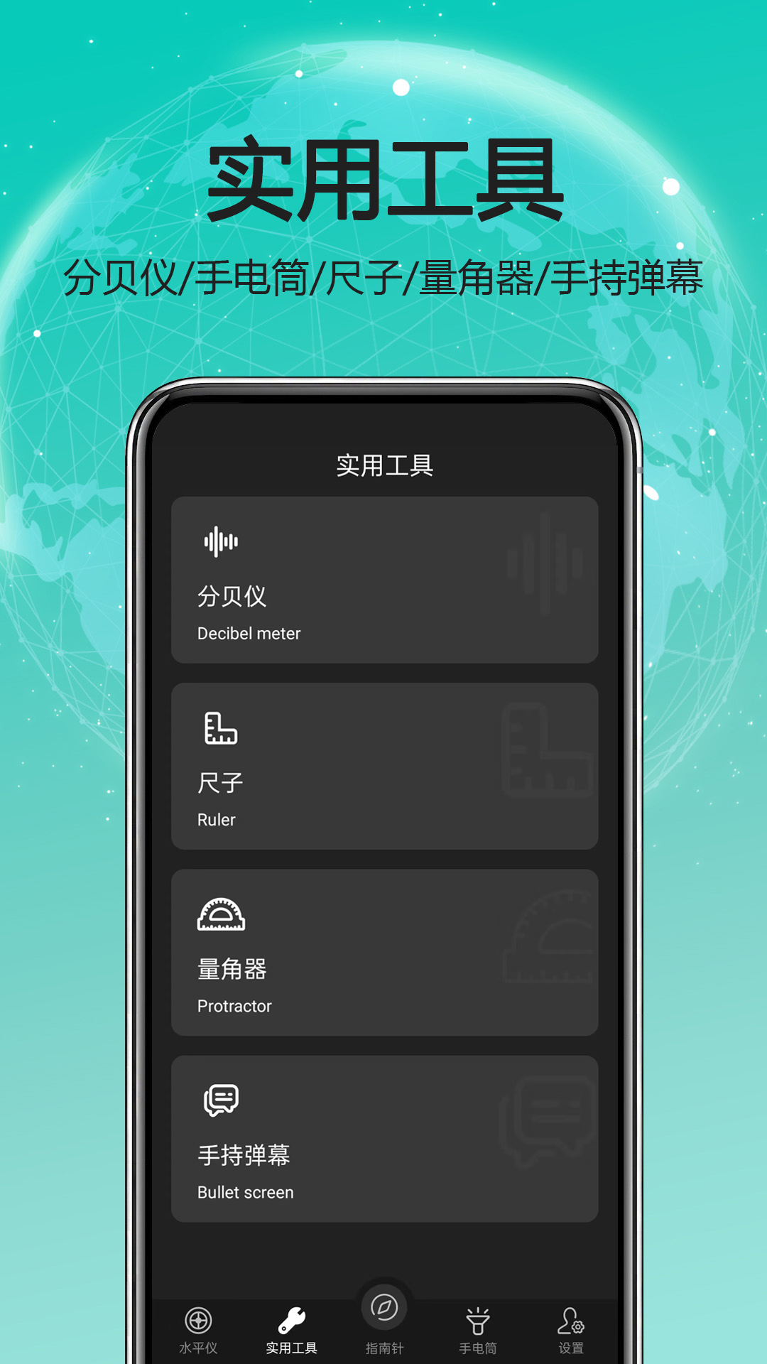 ָͼ2