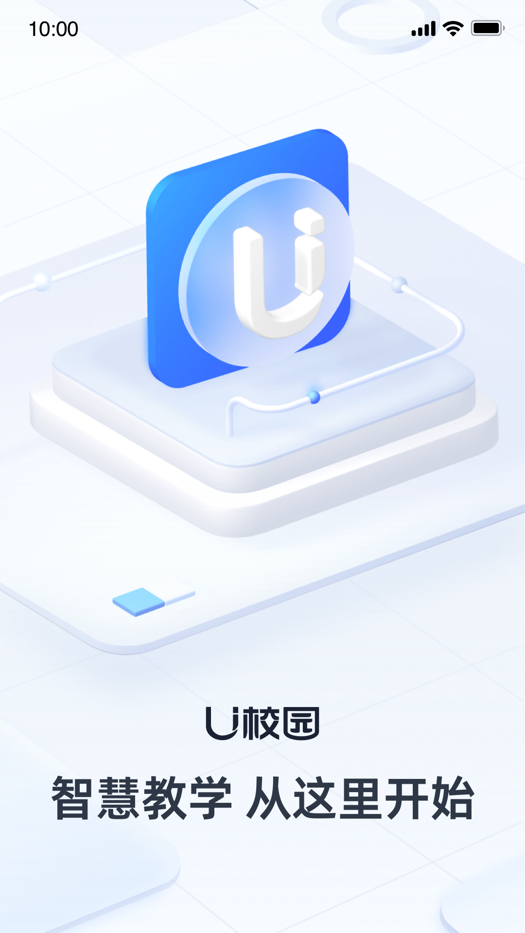 UУ԰ʦͼ1