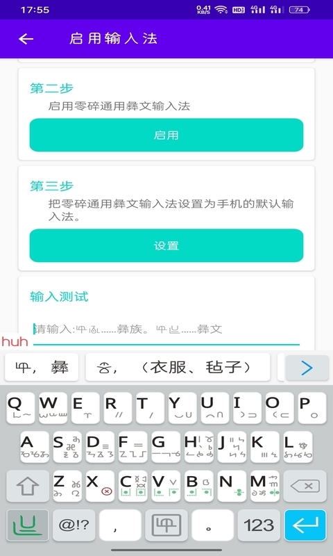뷨ͼ5