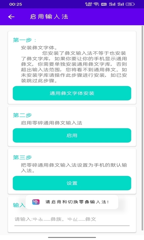 뷨ͼ3