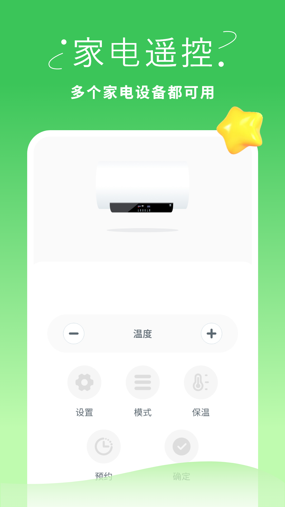յңؽͼ5