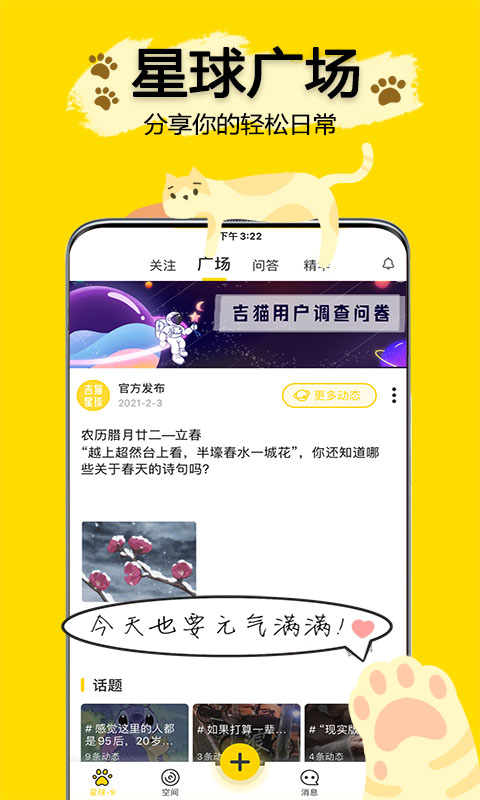 èͼ1