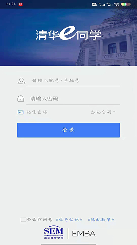 廪eͬѧͼ1