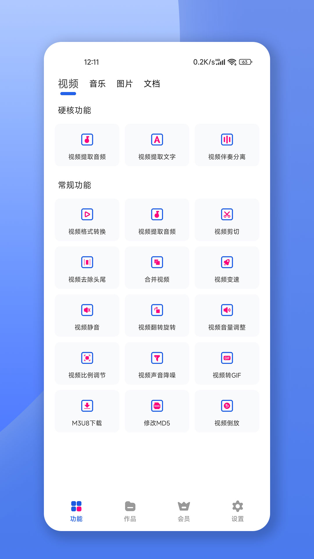ʽתͼ1