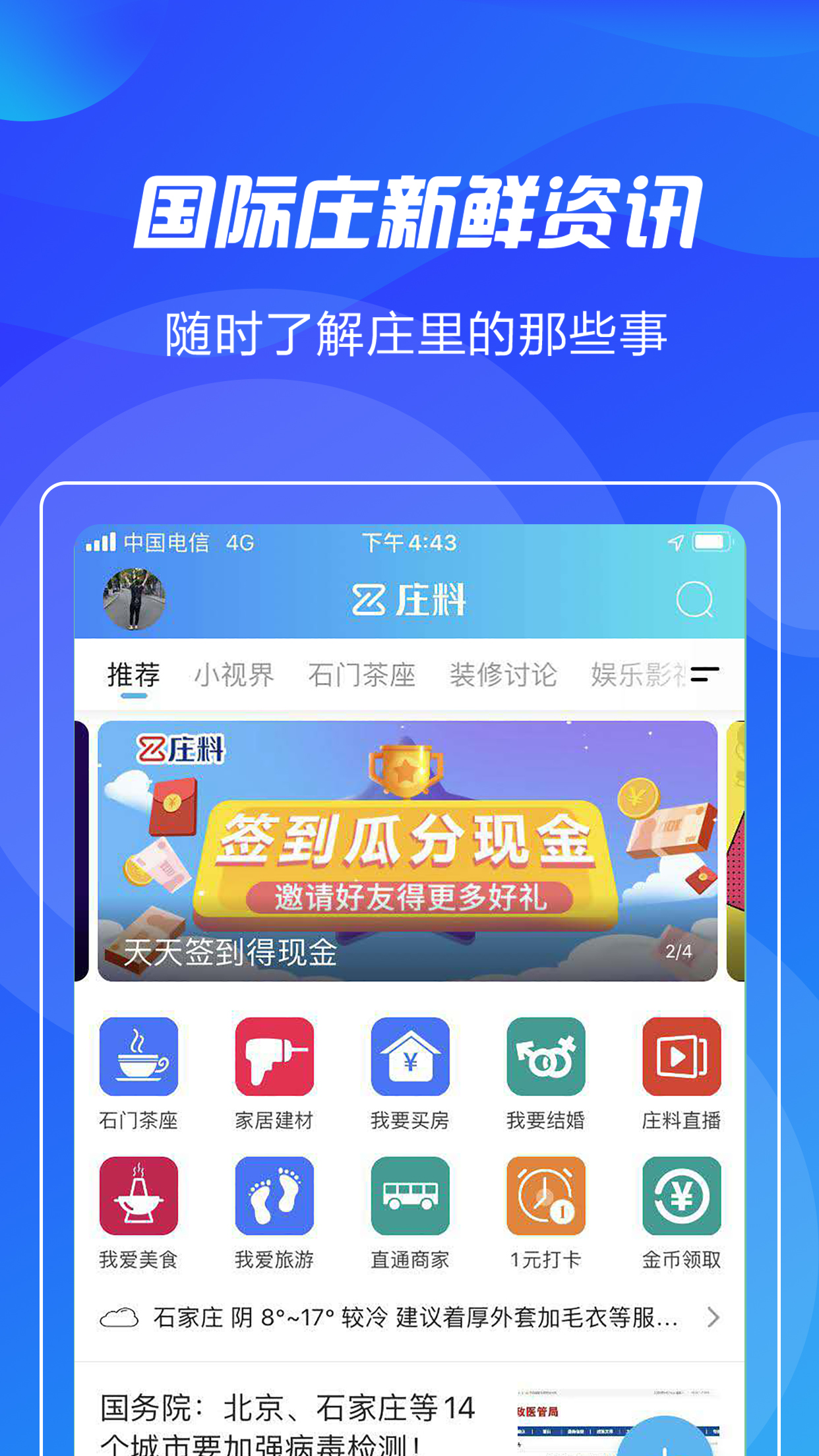 ׯϽͼ1
