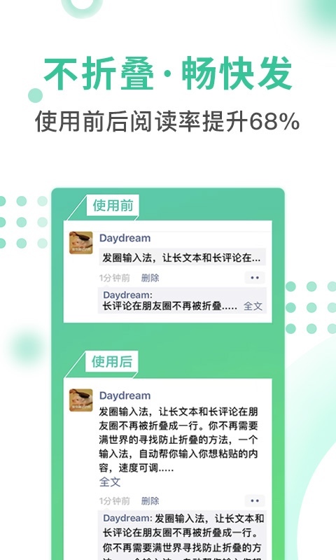 Ȧ뷨ͼ4