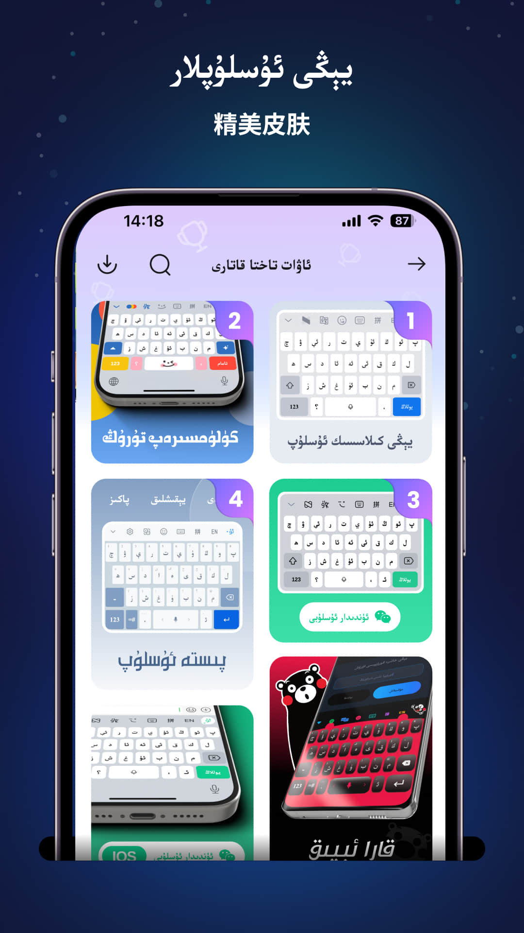Nur뷨ͼ4