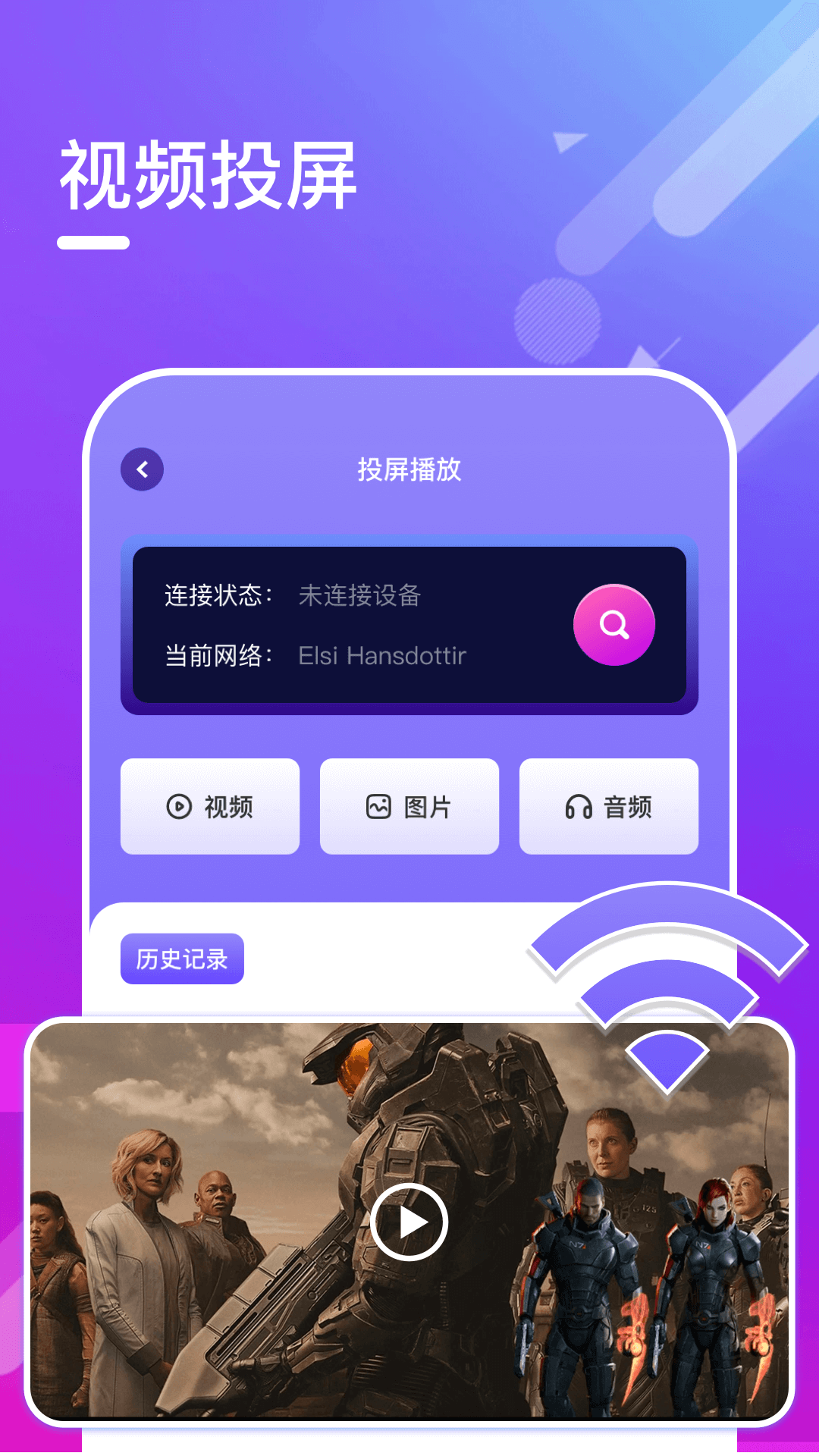 ѸƵͼ3