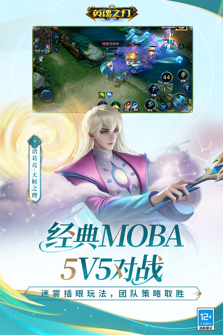 Ӣ֮нͼ5