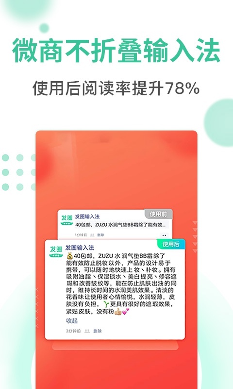 Ȧ뷨ͼ1