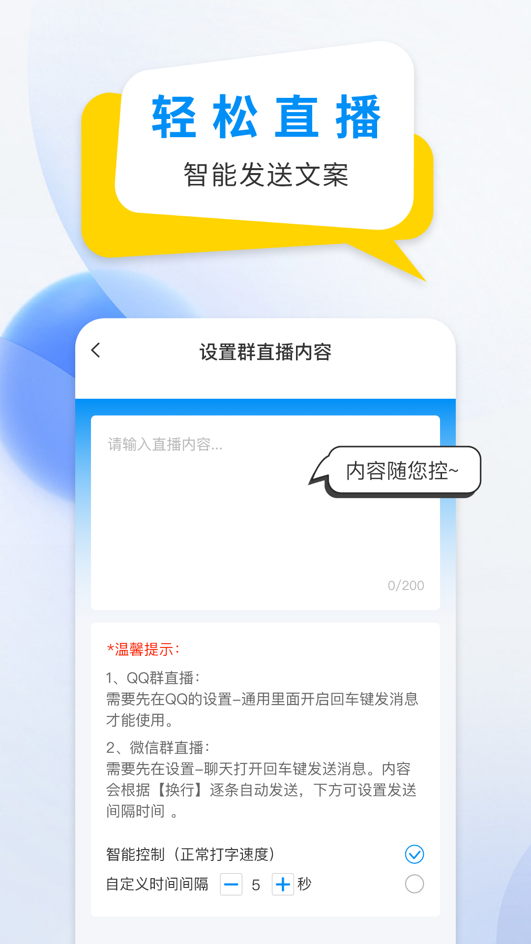΢̷۵뷨ͼ4