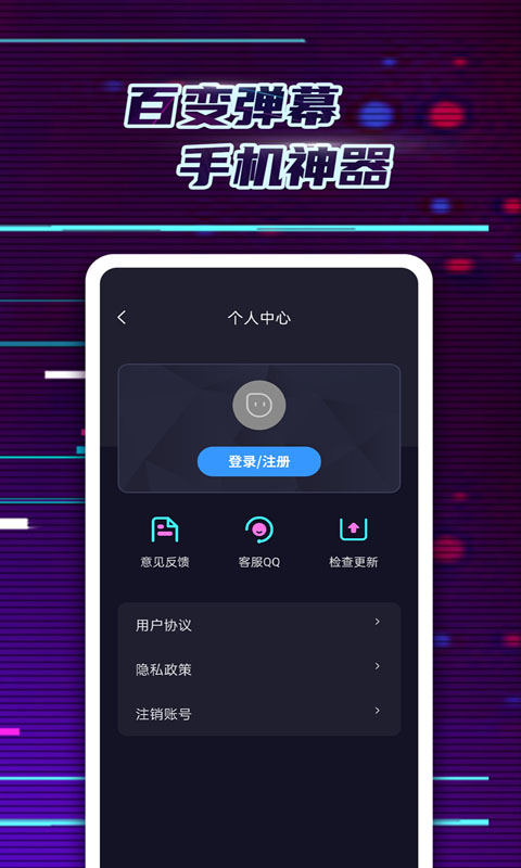 LEDĻͼ5