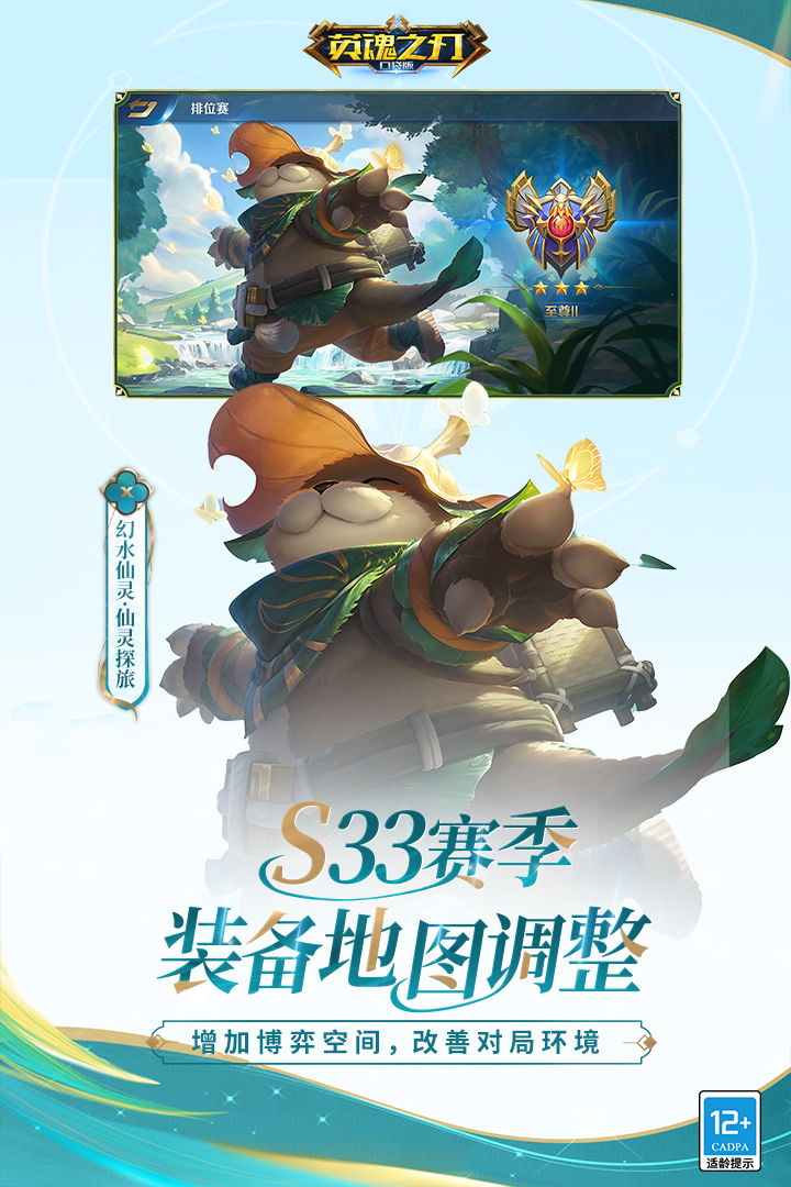 Ӣ֮нͼ4
