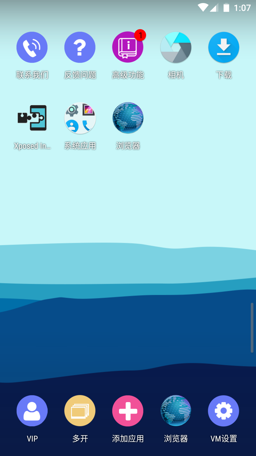 51ͼ2