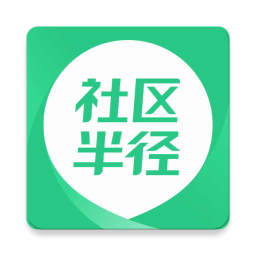 뾶