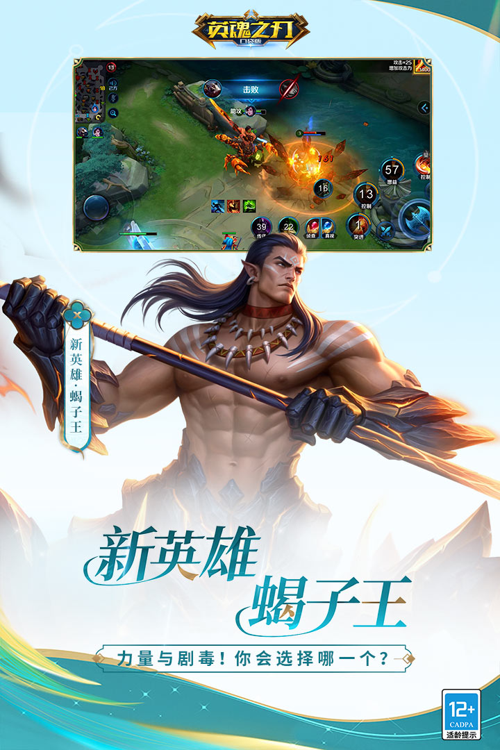 Ӣ֮нͼ3