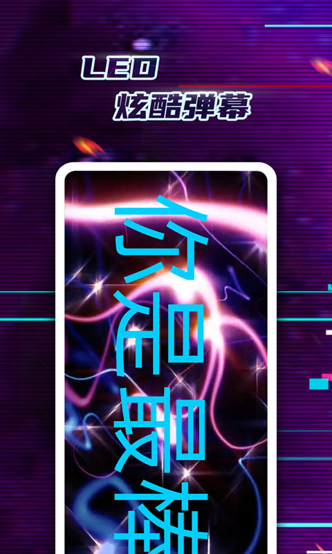 LEDĻͼ1
