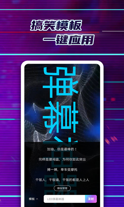 LEDĻͼ3