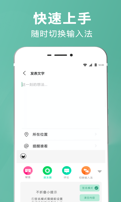Ȧ뷨ͼ4