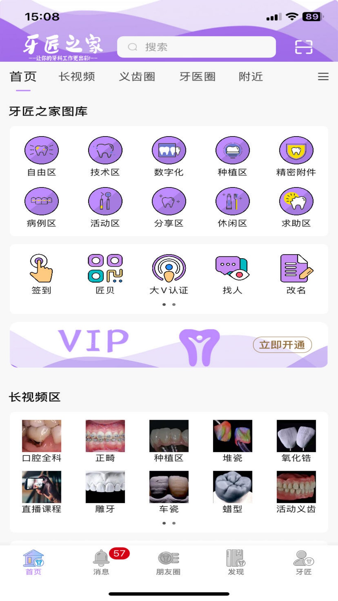 ֮ҽͼ1