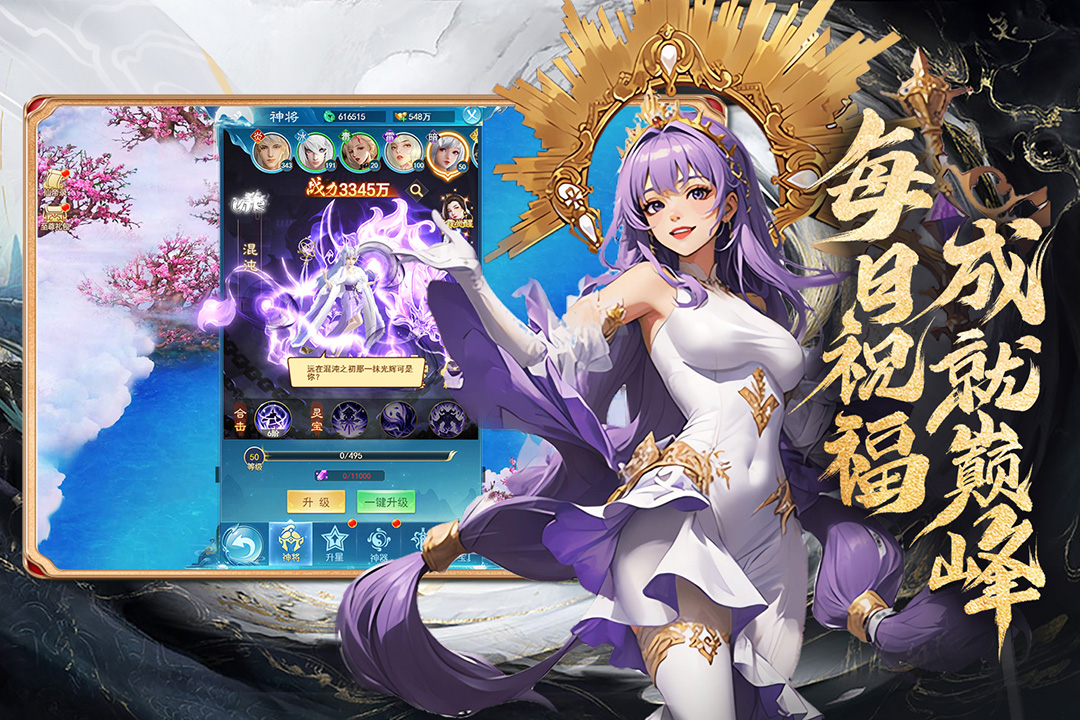 񽫴ͼ4